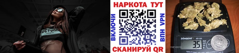 Купить ГАШ  COCAIN  МЕФ  Марихуана  Кизилюрт