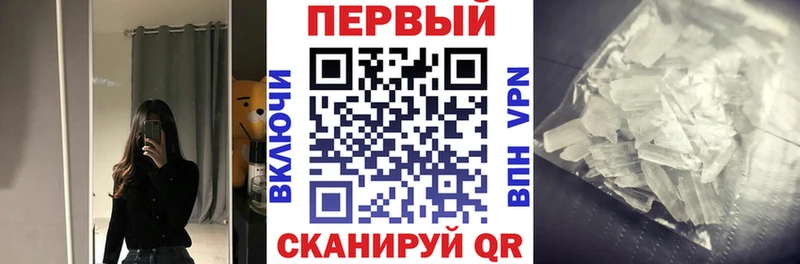 Купить закладки  Кизилюрт  Амфетамин 98% 