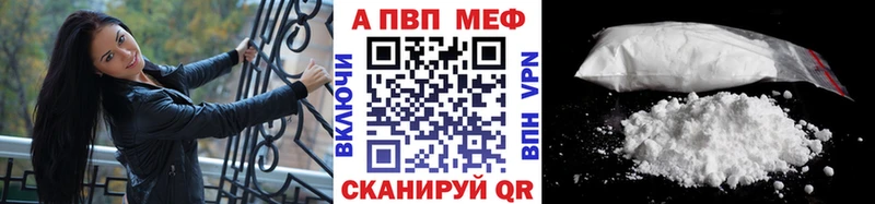 А ПВП VHQ  Купить  Кизилюрт 