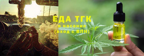 метадон Вязьма