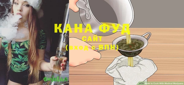 метадон Вязьма