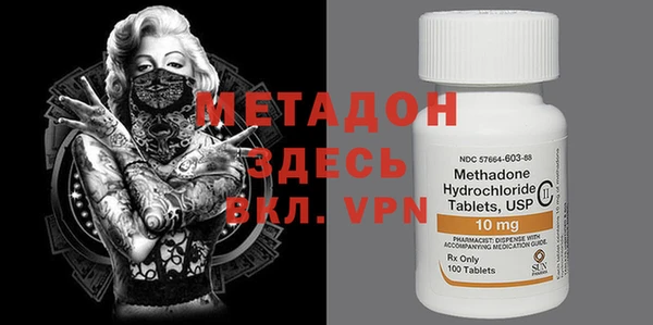 марки nbome Вязники