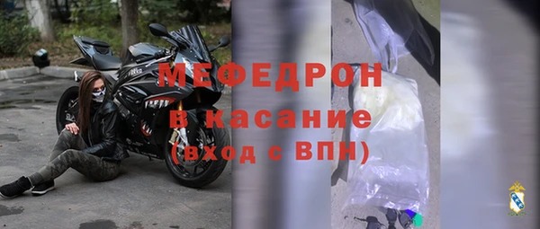 метадон Вязьма