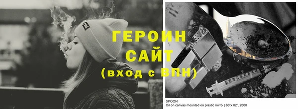 марки nbome Вязники