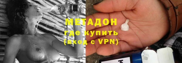 марки nbome Вязники