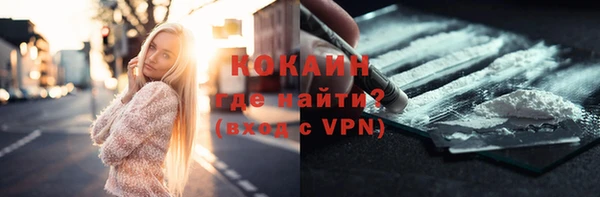 метадон Вязьма