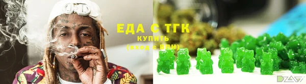 марки nbome Вязники