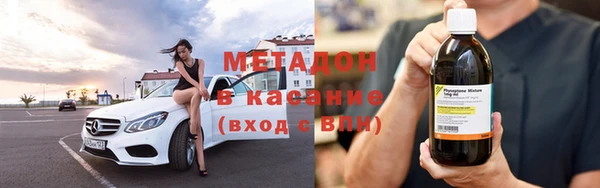 spice Вяземский