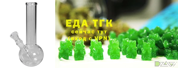 метадон Вязьма