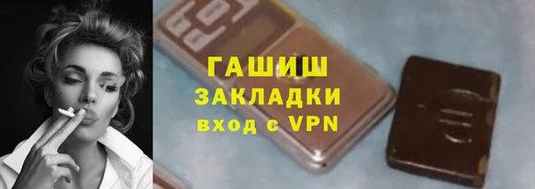 марки nbome Вязники