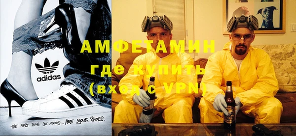 кокаин колумбия Горнозаводск