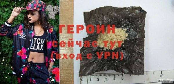 метадон Вязьма