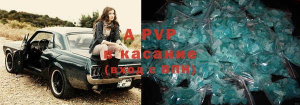 метадон Вязьма