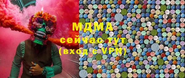 метадон Вязьма