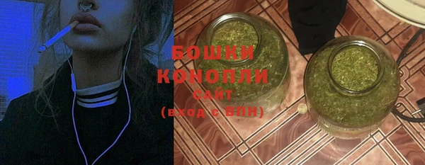 марки nbome Вязники