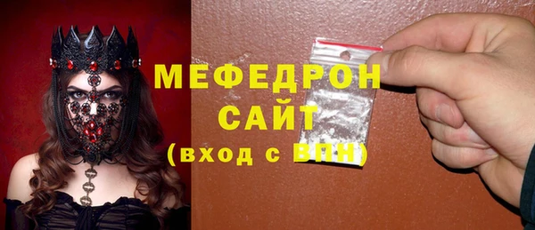 марки nbome Вязники
