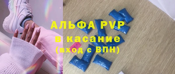 марки nbome Вязники